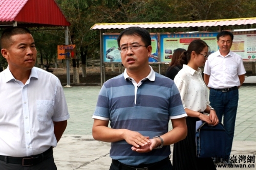 W020180814422036352425