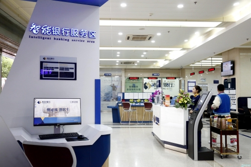 微信图片_20180815135659 微信图片_20180815135659