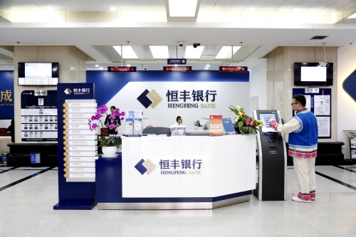 微信图片_20180815135706 微信图片_20180815135706