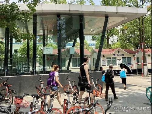 微信图片_20180815172111