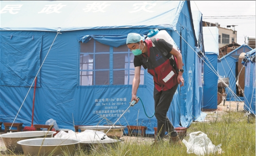 QQ截图20180816080913