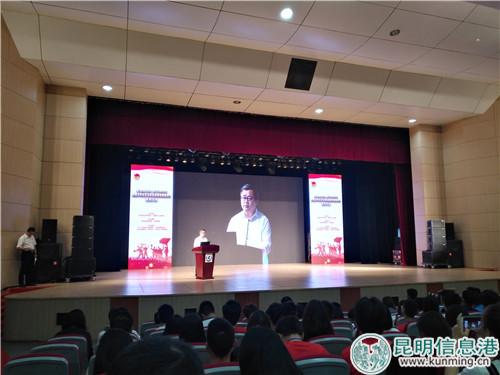 市委常委、副市长胡宝国讲话。记者孙红亮摄