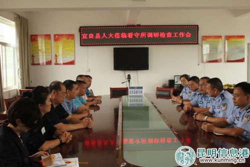 照片 005 照片 005