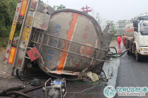 mmexport1534418157582