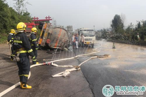 mmexport1534418167242