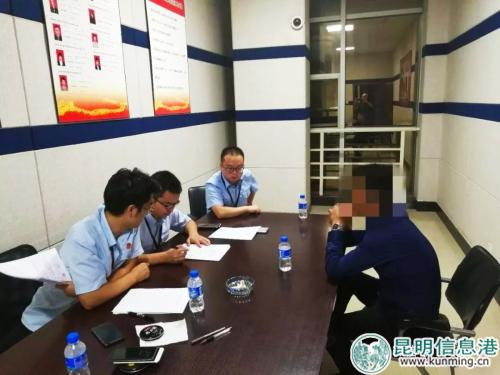 QQ图片20180816223755