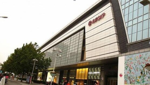 民路原昆八中地块大幅调规 为高端百货SKP让