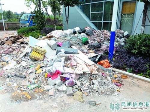 曝光台_副本 曝光台_副本