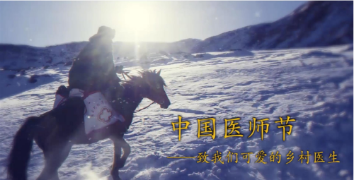 QQ截图20180819195423