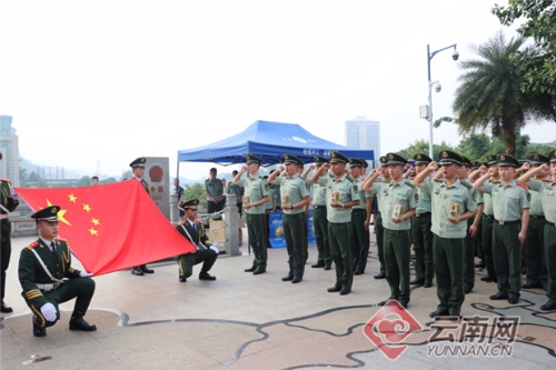 00300070398_801e72cf