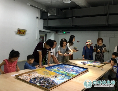 QQ图片20180820110127 QQ图片20180820110127