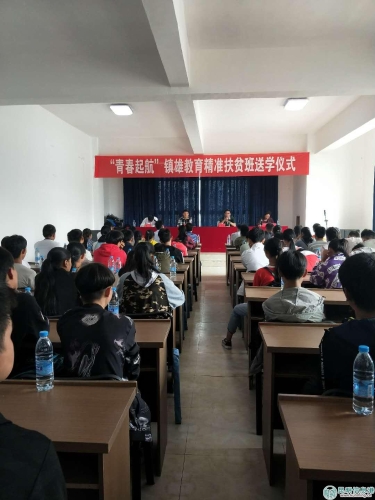 微信图片_20180820112209