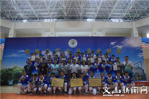 20180820231944808 20180820231944808