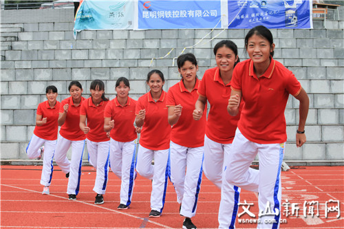 20180820231958282 20180820231958282