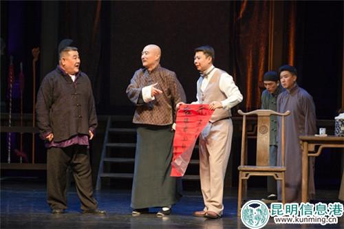 《戏台》剧照 供图2 《戏台》剧照 供图2