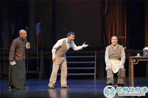 《戏台》剧照 供图3 《戏台》剧照 供图3