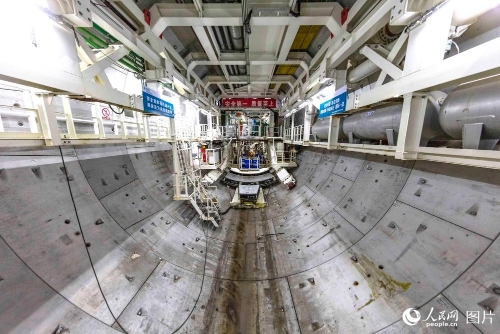 MAIN201808211126000412920421085 MAIN201808211126000412920421085