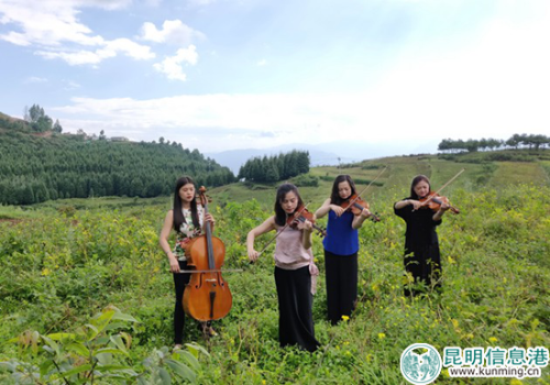 “土豆”遇上“洋音乐”