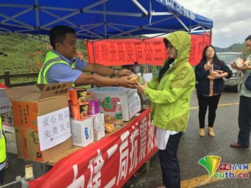 0c02794cf0614bce98f2a0cbfa4dde7a.jpeg@640w_1e_1c_80Q_1x