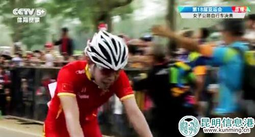 普译娴在比赛中 普译娴在比赛中