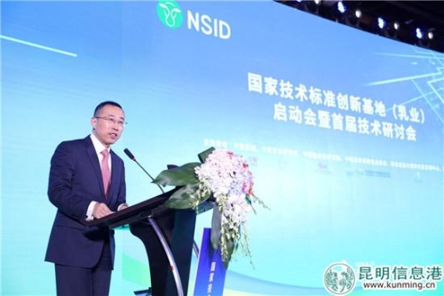 蒙牛CEO卢敏放致辞