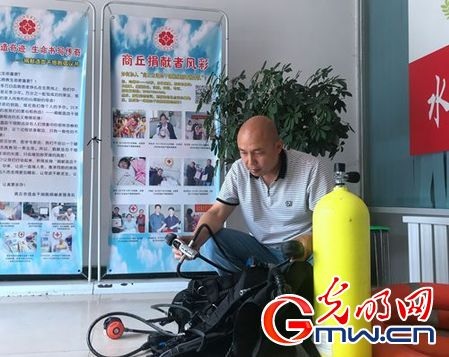 【暖新闻】奉献路上永无止境 “商丘好人”黄伟10年公益路 【暖新闻】奉献路上永无止境 “商丘好人”黄伟10年公益路