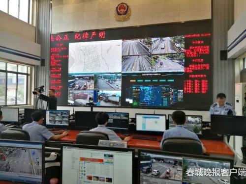 20180823200431SWZALY