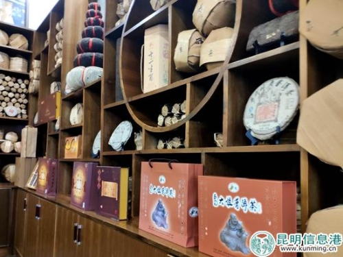 拥有外观专利设计的商品