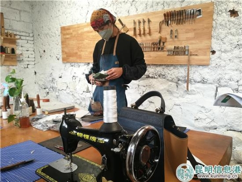 皮革工匠。 皮革工匠。