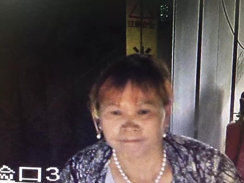 5b826cb3dc996 5b826cb3dc996