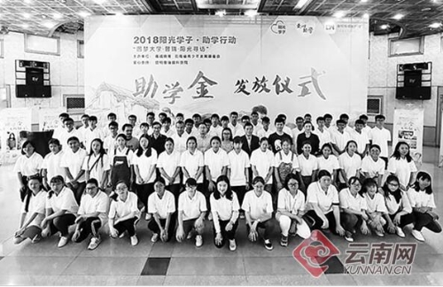 00300081807_a9271122 00300081807_a9271122