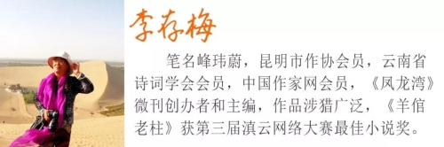 微信图片_20180827151552