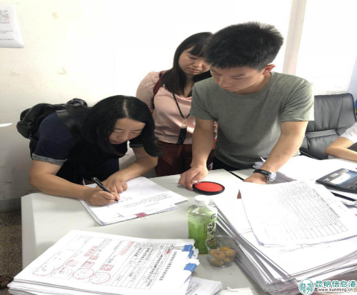 创业担保贷款扶持工作（1）