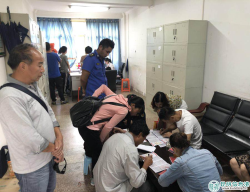 创业担保贷款扶持工作（2）