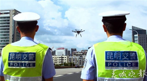 20170901170601G7SWP5 20170901170601G7SWP5