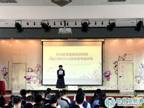 微信图片_20180828095311 微信图片_20180828095311