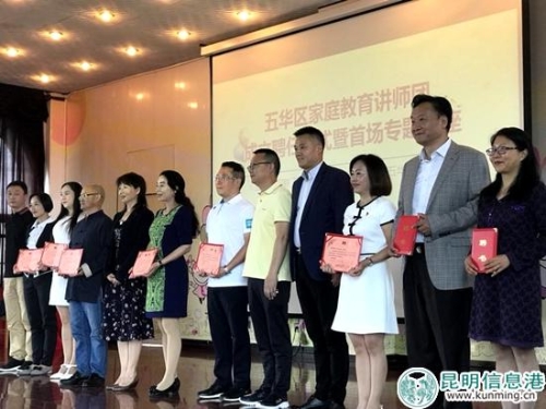 微信图片_20180828095321 微信图片_20180828095321