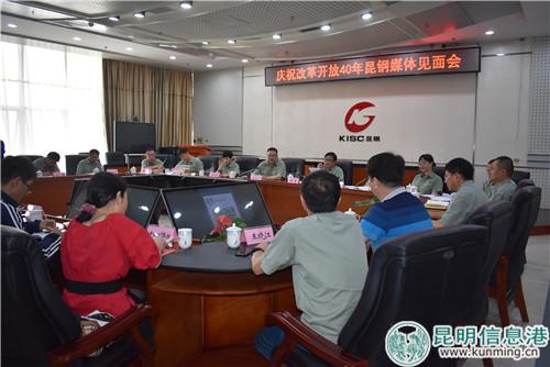 各大主流媒体参与此次见面会 张乐凡图 各大主流媒体参与此次见面会 张乐凡图