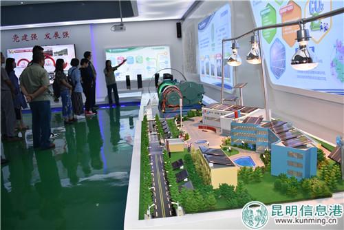 昆钢旗下的云南天朗节能环保集团,主打环保品牌 张乐凡图 昆钢旗下的云南天朗节能环保集团,主打环保品牌 张乐凡图