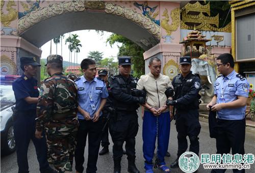 西双版纳警方开展边境治安专项整治行动