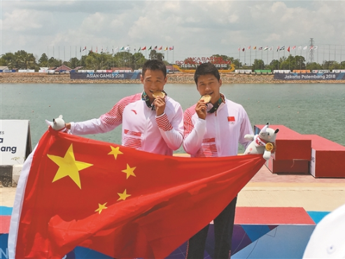 QQ截图20180831075134