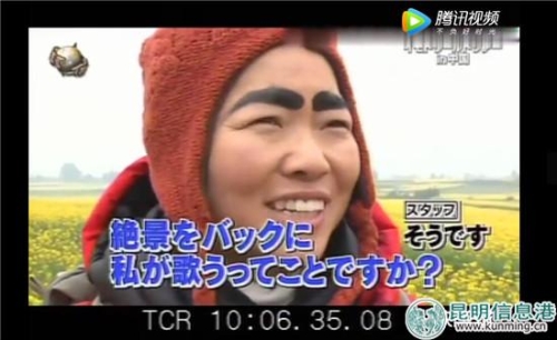 日本电视台主持人正在介绍 日本电视台主持人正在介绍