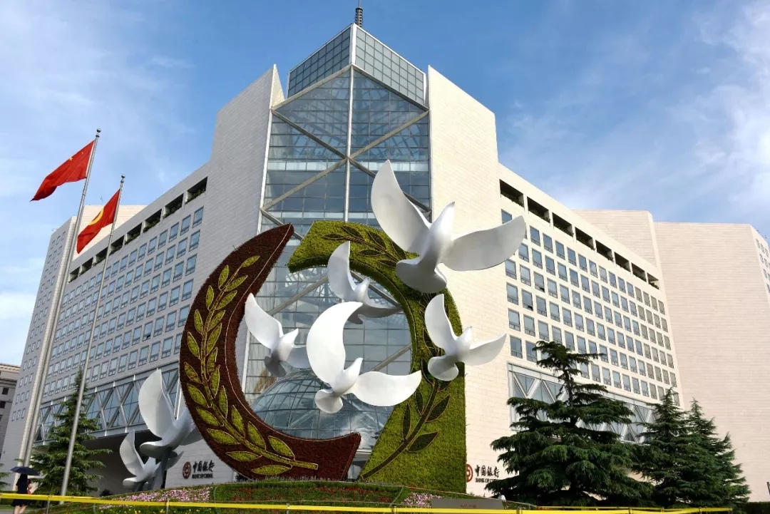 盛会在即北京已开启刷屏模式