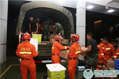 微信图片_20180902224412