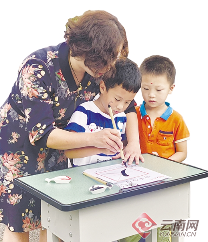 00300090567_4b2d864f 00300090567_4b2d864f