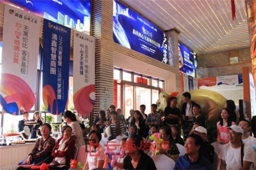 20180901203207_132 20180901203207_132