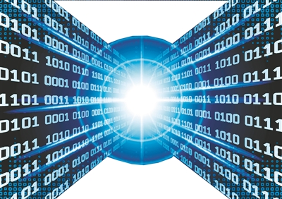 1125848_kuangsz_1535886925850_b