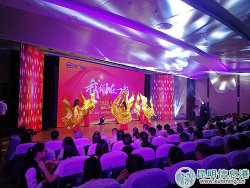 活动现场。记者林坚摄 活动现场。记者林坚摄