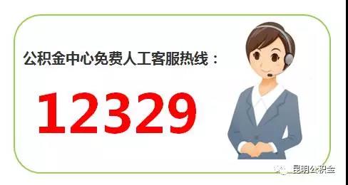 微信图片_20180903144759