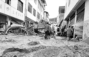 20180904A04_res04_attpic_icon